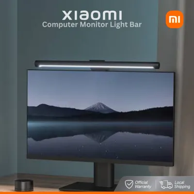 Xiaomi Mi Computer Monitor Light Bar
