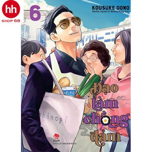 Truyện lẻ - Đạo Làm Chồng Đảm Tập 1,2,3,4,5,6 - NXB Kim Đồng | Lazada.vn