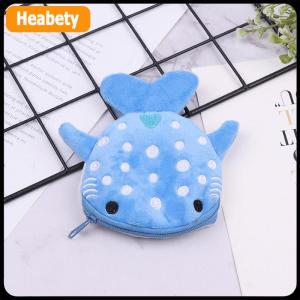 【2-3 days delivery】 Cute Cartoon Plush Shark Coin Purse Plush Zipper Animal Wallet Kids Coin Bag