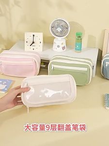 Túi đựng văn phòng phẩm túi đựng văn phòng phẩm học sinh nhiều ngăn dung tích lớn họa tiết mèo đen hoạt hình.