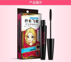 BIOAOUA mascara is long waterproof and not dyed. It grows thickly