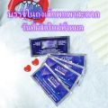 Crest 3D whitening strips ฟอกฟันขาว crest แผ่นฟอกฟันขาว ฟันขาว ฟอกฟันขาว ไม่ทําร้ายฟัน ส่วนผสมที่ปลอดภัย Luxe Professional Effects Whitestrips (20 Treatments|40 Strips). 