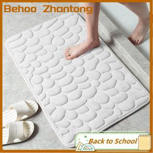 Behoo Home Cobblestone Embossed Door Carpet Door Mat Bathroom Simple Wind Absorbent Foot Mat Bathroom Non-slip Mat Floor Mat