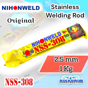 NIHONWELD  2.5mm3/32" Welding Rod 1KG NSS-308 for Stainless ORIGINAL