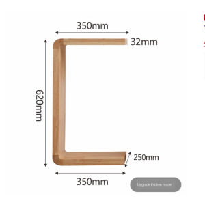 Side Table Solid Wood U-Shaped Bedside Table C-Shaped Storage Rack Corner Creative Living Room Coffee Table