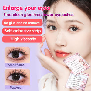 Gluefree and removable Glue Free Lower Eyelashes Eyelash Patch Rooted and distinct Reusable Natural Curl Lightweight Lengthening Volumizing Mascara mascara cream high viscosity