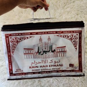 Kain Haji Ehram Muslim Lelaki Dewasa 100% Cotton