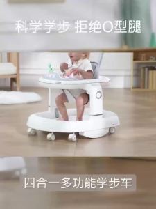 Baby Walker For Toddler Baby Walker With Wheels Universal Seat Push Walking Trolley 1dian Baby Walking Chair Baby Walker With Wheels