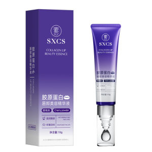 Collagen Lip Beauty Essence Lightens Lines And Discolors Moisturizes Non-stick Cups And Does Not Fade Plant Essential Oils 胶原蛋白唇部补水滋润美容精华液 Collagen Lip Hydrating And Moisturizing Beauty Essence