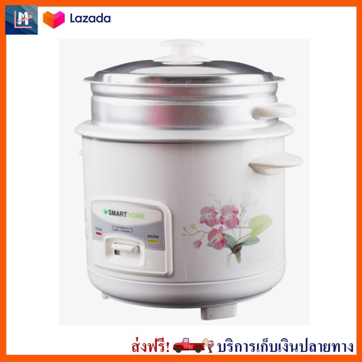 shiny s843 1 - รูปที่ 4