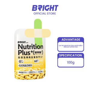 Bright Dog Dry Staple Premium Food Posture Control Golden Hair High Protein Raw Bone Meat Freeze Dry Food 1.68KG