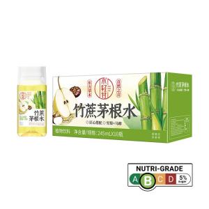 Sugarcane & Imperatae Root Drink with Water Chestnut & Pear 245ml*10 Bottles / Case Natural Cooling Herbal Beverage