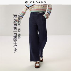 GIORDANO Women Jeans High Waist Straight Leg Washed Denim Jeans High Waist Regular Fit Fashionable Casual Denim Pants 05416700