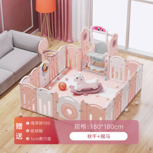 Safety Playpen For Baby Fence Playpen For Baby Playard Playpen Fence Game Center Indoor Home Baby Folding 婴儿围栏