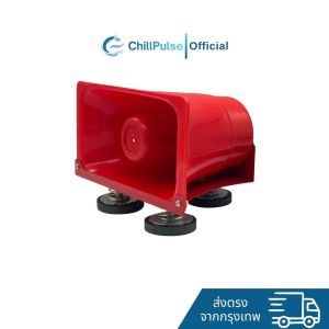 Portable Multimedia Mini Acoustics รุ่น LYK | by ChillPulse