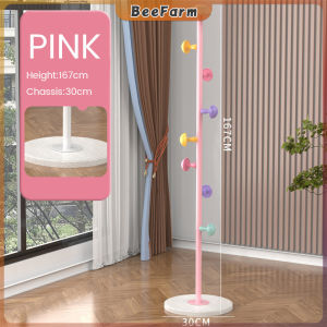 B.F. Coat Rack Metal Clothes Rack Cute Mushroom Colourful Hanger Multiple Hook Bedroom Drying Rack