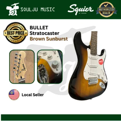 Squier Bullet Stratocaster Hardtail Electric Guitar Brown Sunburst