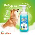 [ซื้อ 1 แถม 1] Pet Clean แชมพูอาบแห้ง สุนัข แมว สูตรลดแบคทีเรีย ไม่ใช้น้ำ ขนาด 250 มล.. 