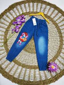 celana joger jeans anak lol led bisa nyala - joger jeans anak