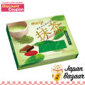 Meiji Green Tea Matcha Chocolate BOX 26 pieces. 