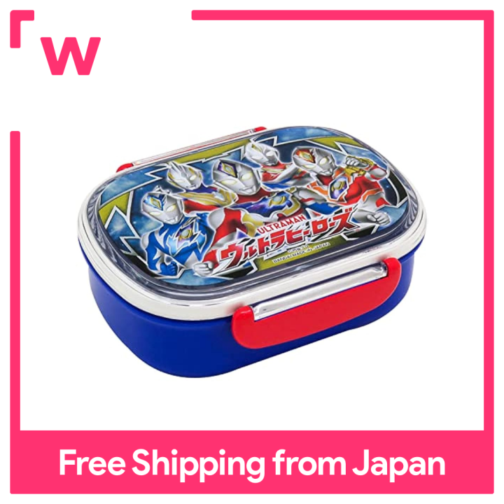 Eye Cutlet Lunch Box Core With PCR-7 - Artículo De Importación Japonesa, Tamaño De Paquete 15.19x12.7x5.69 Cm
