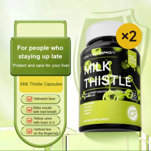 Multiple Plant Extracts Milk Thistle Liver Protection Capsule Oxygen X Energy Milk Thistle Extract Special Liver Protection Energy Tablets