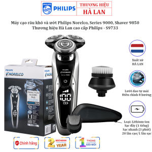 [ BẢO HÀNH 24 THÁNG] Máy cạo râu khô và ướt Philips Norelco Series 9000 Shaver 9850  Thương hiệu Hà Lan cao cấp Philips S9733/90 - Hàng chính hãng