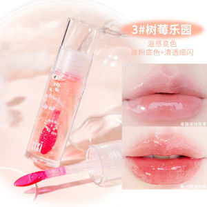 Xixi Lip Oil Watery Glow Tinted Hydrating Pure Desire Glossy Plump Non Sticky Long Lasting New