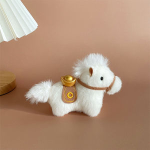 Plush Doll Compact and Portable Doll Pendant Dolls Cute Decoration 2026 Family Durable Decorations