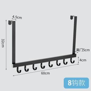 6/8 Hooks Door Hanger Hook No punching Wall Hanger Coat Towel Bag Bathroom Bedroom Door Hanger Organizer