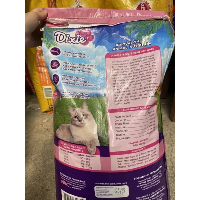 Dixie dry Cat Food Tuna Flavor packed per 500g 1kg Lazada PH