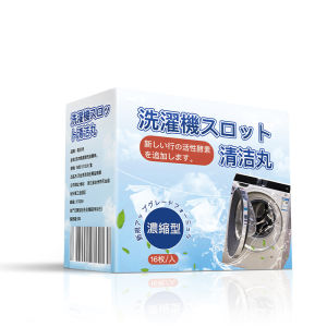 16pcs Washing Machine Cleaner 99.9% Sterilization Deep Clean Washer Cleaning Detergent Tablet