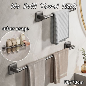 No Drill Towel Rack Wall Mounted Bathroom Organizer Single Bar Storage Shelf Punch Free