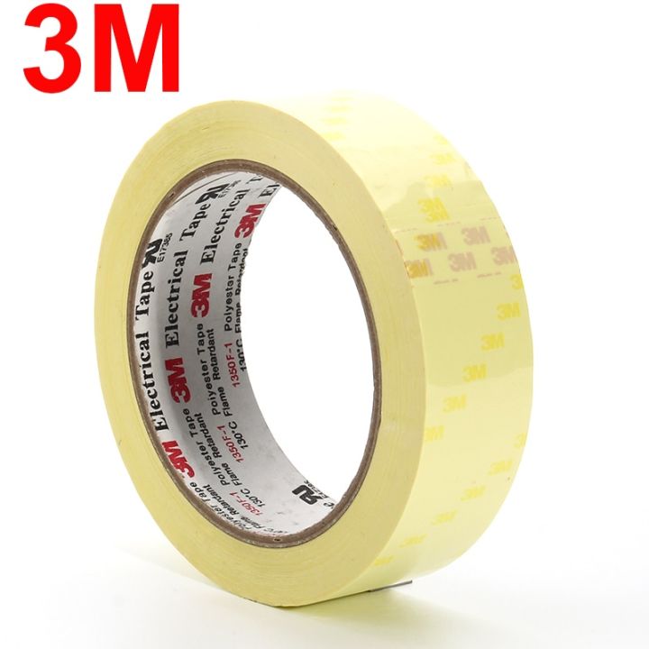 66M/Roll 3M Electrical Polyester Film Tape Insulating Mylar Tape Flame
