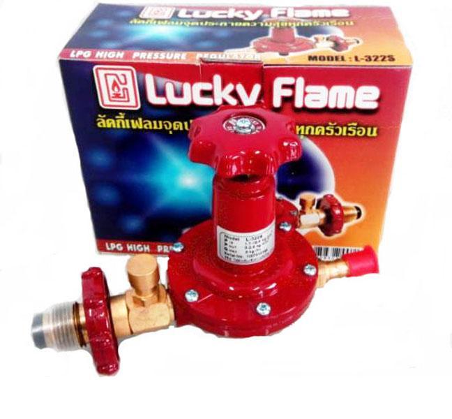 Lucky flame หัวปรับแก๊สแรงดันสูง แบบปลอดภัย L-322S | Lazada.co.th