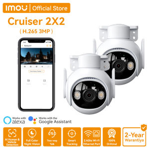 IMOU Cruiser 2 × 2PCS Outdoor CCTV  with Voice PTZ Security Camera Coneect to Cellphone Wireless WiFi  Vehicle Detection