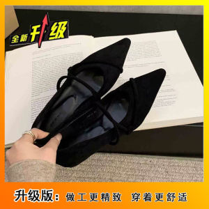 [Free Shipping] Pointed-Toe Thin-Strap Shallow-Mouth Fashionable Versatile Height-Increasing Evening-Style Flat Shoes New Spring/Autumn Korean-Style WomenS Flats