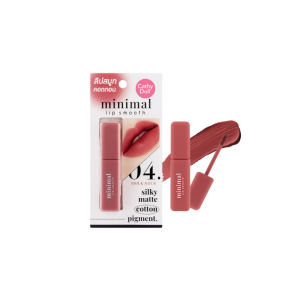 [SG INSTOCK] CATHY DOLL MINIMAL LIP SMOOTH 2.7G