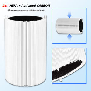 【2 piece】🔥Original and Authentic🔥 Replacement Compatible with Blueair Pure 411/411+/Joys/3210 air purifier Filter Particle + Carbon HEPA&Active Carbon Nano Protect filter Air Purifier Accessories