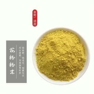Sugar Glider Bee Flower Nutritional Food 蜜袋鼯蜂花营养食