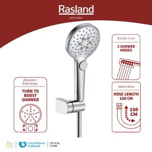 ชุดฝักบัวมือ ผลิตจาก ABS โครเมียมเงา เปลี่ยนระบบน้ำได้ 3 ระบบ ด้วยการกดปุ่ม และโดยการหมุนปุ่มเพื่อควบคุมให้น้ำแรงหรือเบาได้ มาพร้อมสายฝักบัวผลิตจากแสตนเลสขนาดความยาว 150 ซม. และขอแขวนปรับองศาได้ | RA D412-UFO