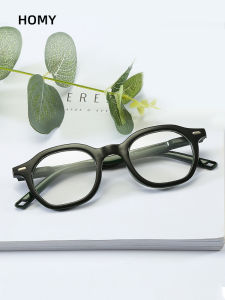HOMY Retro Fashion Japan Style Reading Glasses for Men HD Lens Presbyopia Eyeglasses Portable Ultra Light High Quality Glasses(Gift for parents)