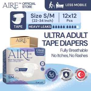[Carton Deal] Aire Adult Tape Diapers - Size S/M (12x12 pcs)(For Heavy Leaks Soft Protection Readjustable Magic Tape)