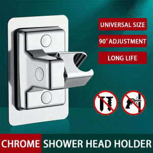 No Drill Shower Head Holder Adjustable Wall-Mounted Shower Head Holder Shower Guide Holder Bathroom Accessories Universal