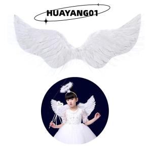HUAYANG01 [HOT FASHION] Swallow shape White Angel Feather Wings With Elastic Straps For Kids Party Cosplay Halloween Birthday Decoration