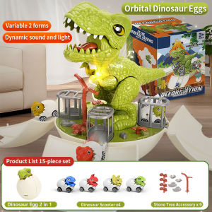 【Gift Box】59PCS Childrens puzzle dinosaur egg toy simulation animal model track car 3-6 years old boy Tyrannosaurus Rex boy toy birthday gift dinosaur kawaii