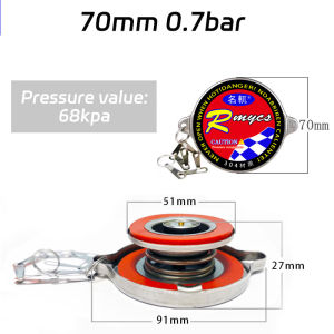 Universal Stainless Steel Radiator Cap 0.9/1.1/1.3 Bar Heavy Duty Coolant Reservoir Cover for Cars SUVs Trucks & Excavators