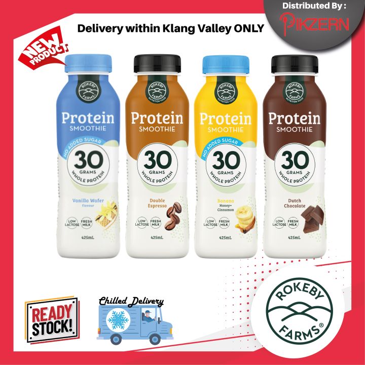PIKZERN KLANG VALLEY ONLY Ready Stock ROKEBY FARMS 425ml Protein Smoothie Dutch