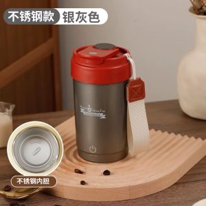 316Stainless steel electric automatic self-stirring cup using USB charging with digital display thermos cup Smart thermos cup for making milk coffee