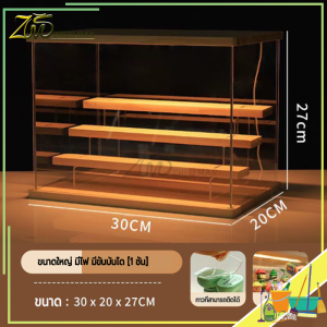 กล่องโชว์โมเดล กล่องโมเดล ตู้ใส่โมเดล กล่องใสกล่องใส่โมเดล ตู้โชว์โมเดลแบบไม้ พร้อมไฟ LED การซ้อนทับสามารถเชื่อมต่อเป็นอนุกรมได้ กันฝุ่นกันความชื้น